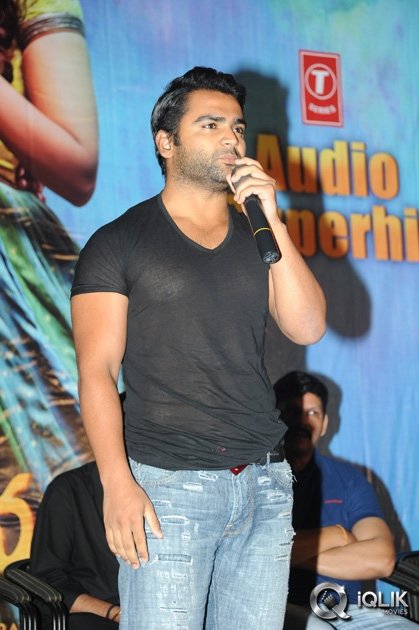 Nee-Jathaga-Nenundali-Movie-Platinum-Disc-Function